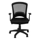 Aster Black Polyester Seat Swivel Adjustable Task Chair Mesh Back Plastic Frame