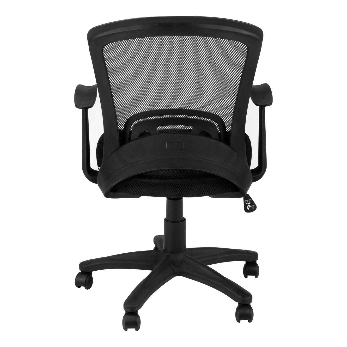 Aster Black Polyester Seat Swivel Adjustable Task Chair Mesh Back Plastic Frame